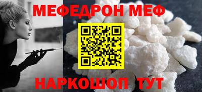 дмт Бузулук