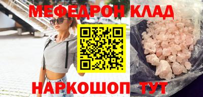 дмт Бузулук