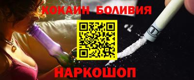бутират Бугуруслан