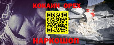 дмт Бузулук