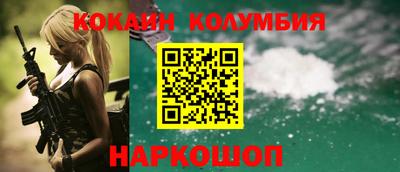 бутират Бугуруслан