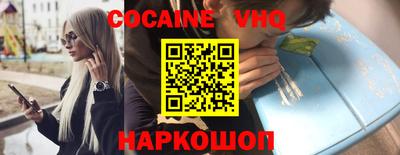 СК Будённовск