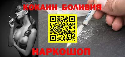 бутират Бугуруслан