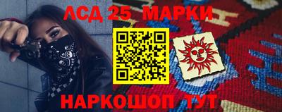 дмт Бузулук