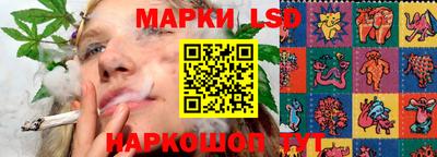 дмт Бузулук