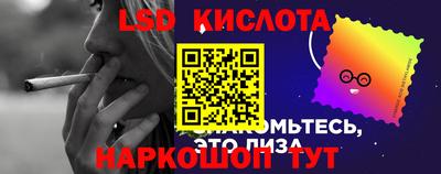 дмт Бузулук