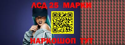 СК Будённовск