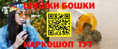 дмт Бузулук