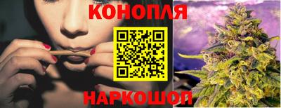 СК Будённовск