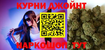 дмт Бузулук