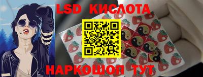 дмт Бузулук