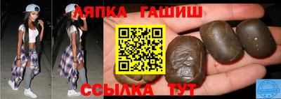 СК Будённовск