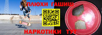 дмт Бузулук