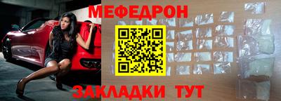 дмт Бузулук