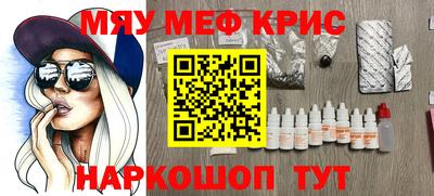 дмт Бузулук
