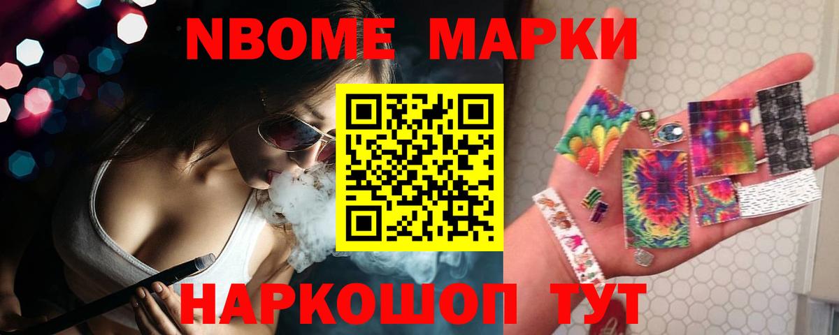 LSD-25 экстази кислота  Вход с VPN  Челябинск  Лсд 25 экстази ecstasy 
